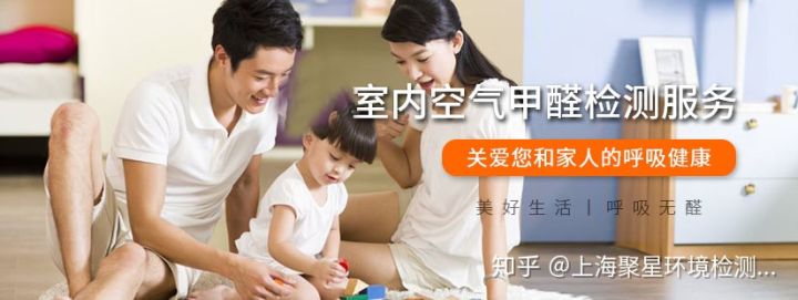 聚星检测 聚星检测